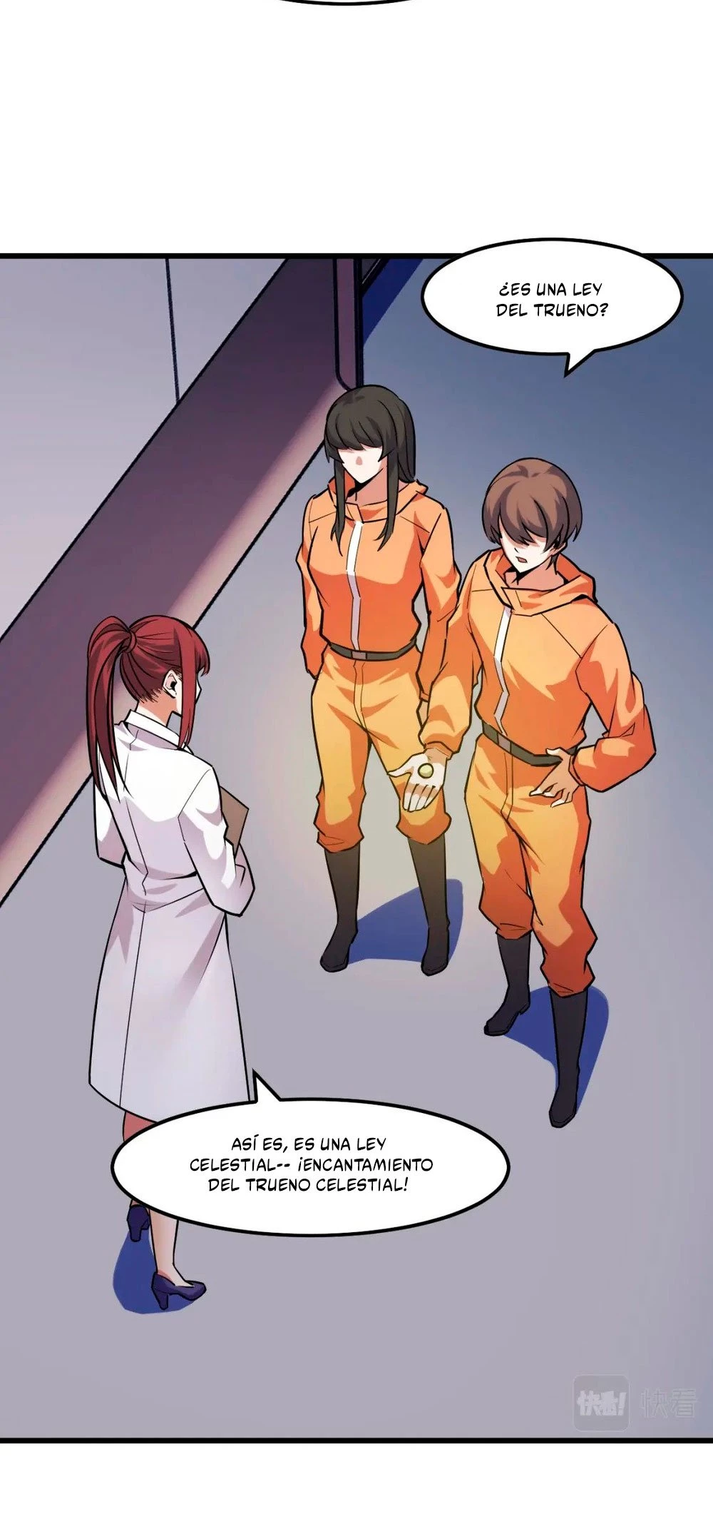 Dicen que soy el futuro rey > Capitulo 42 > Page 141